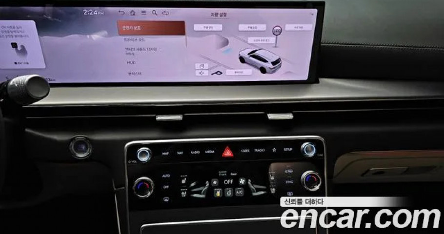 Genesis Gv80 