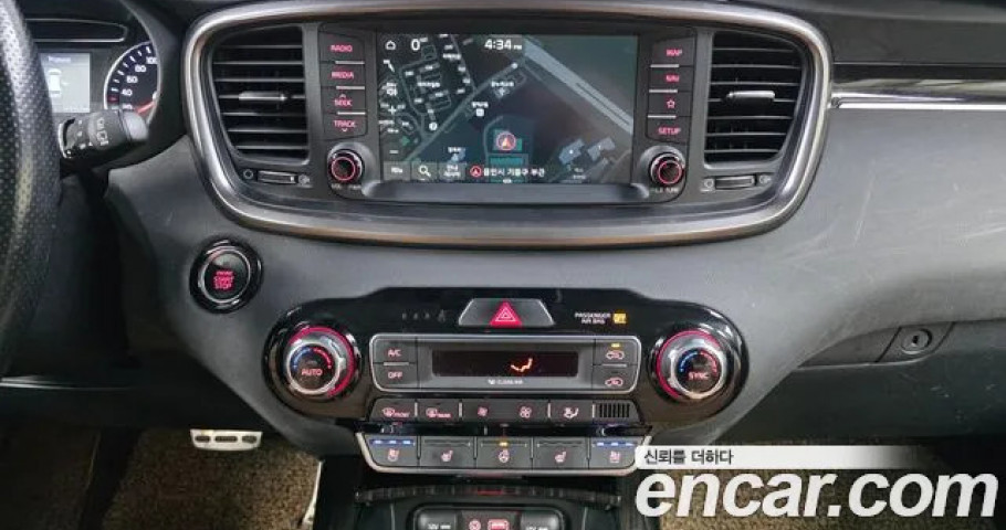 Kia Sorento 