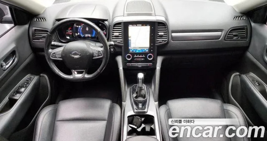 Renault Qm6 