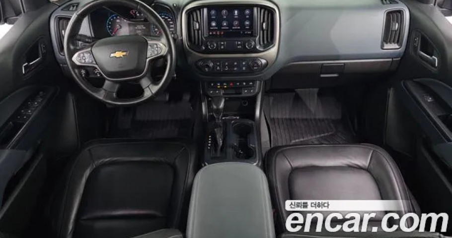 Chevrolet Colorado 