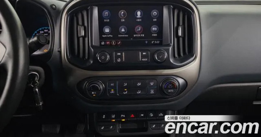 Chevrolet Colorado 