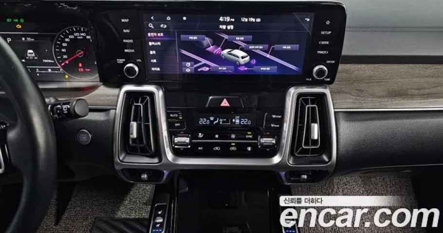 Kia Sorento 