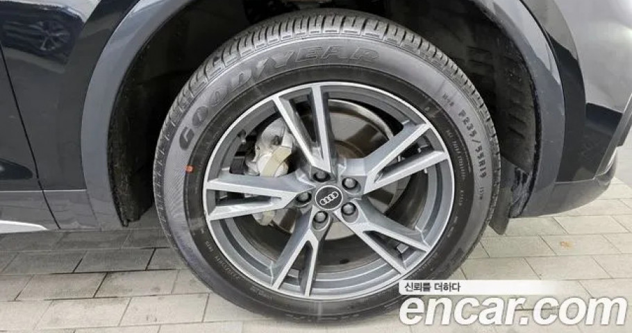 Audi Q5 