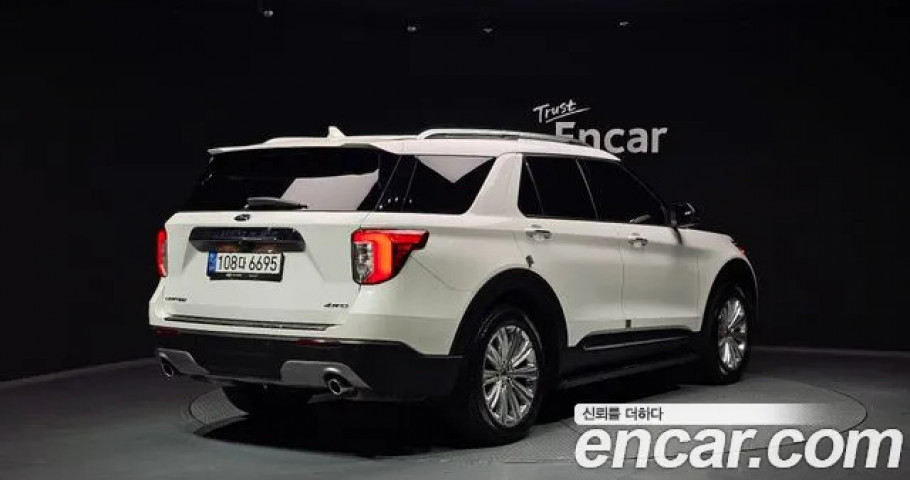 Ford Explorer 