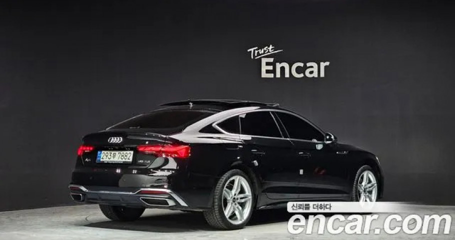Audi A5 