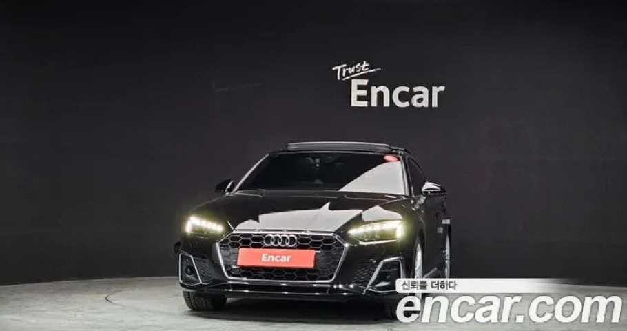 Audi A5 