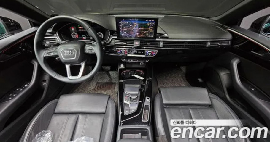 Audi A5 