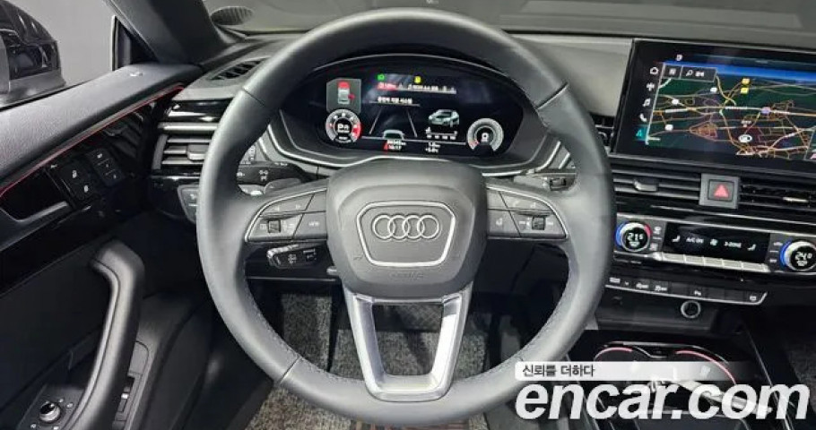 Audi A5 