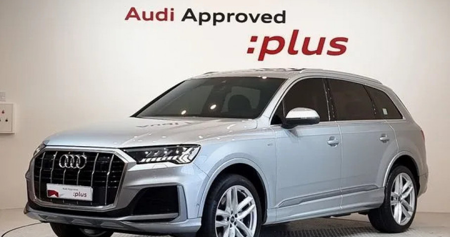 Audi Q7 