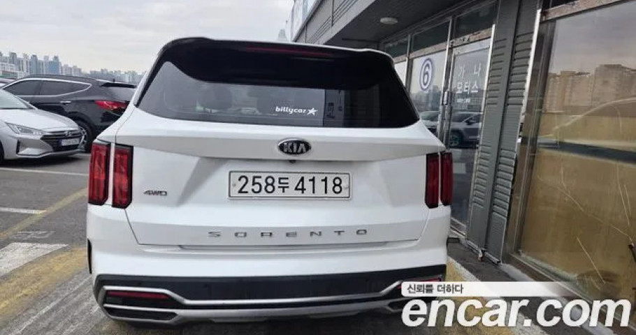 Kia Sorento 