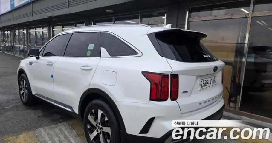 Kia Sorento 