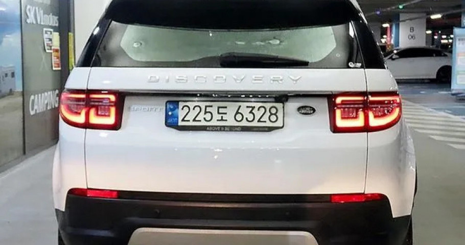 Land Rover Discovery Sport 