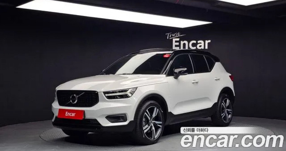 Volvo Xc40 