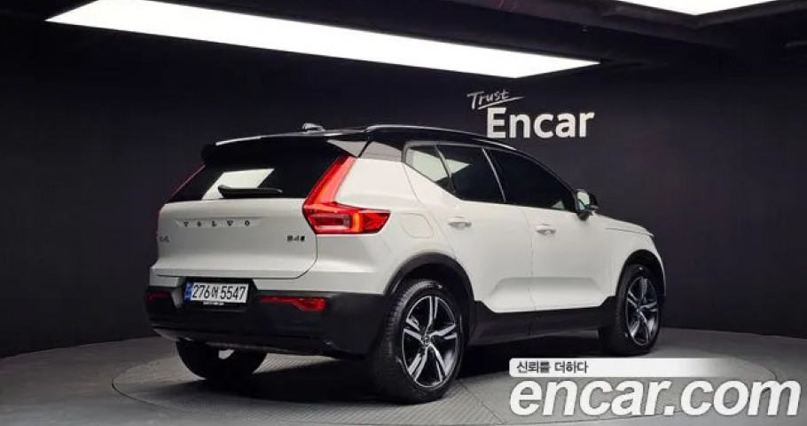 Volvo Xc40 