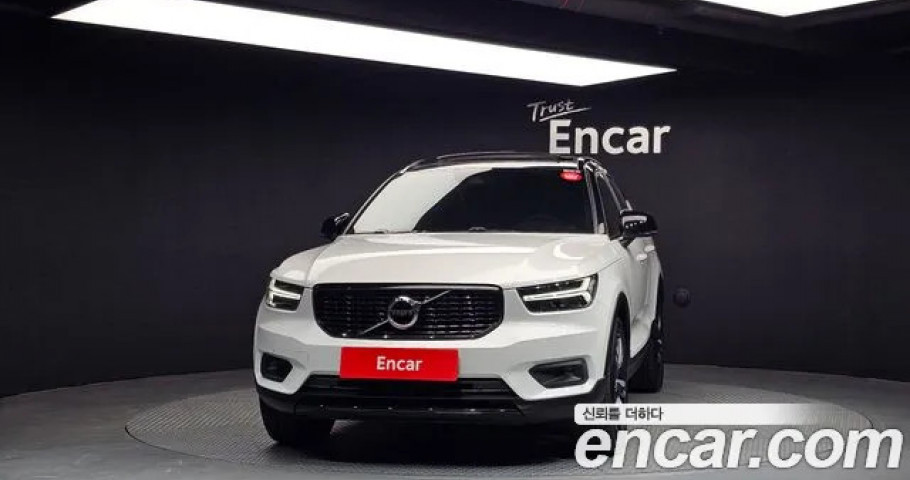 Volvo Xc40 