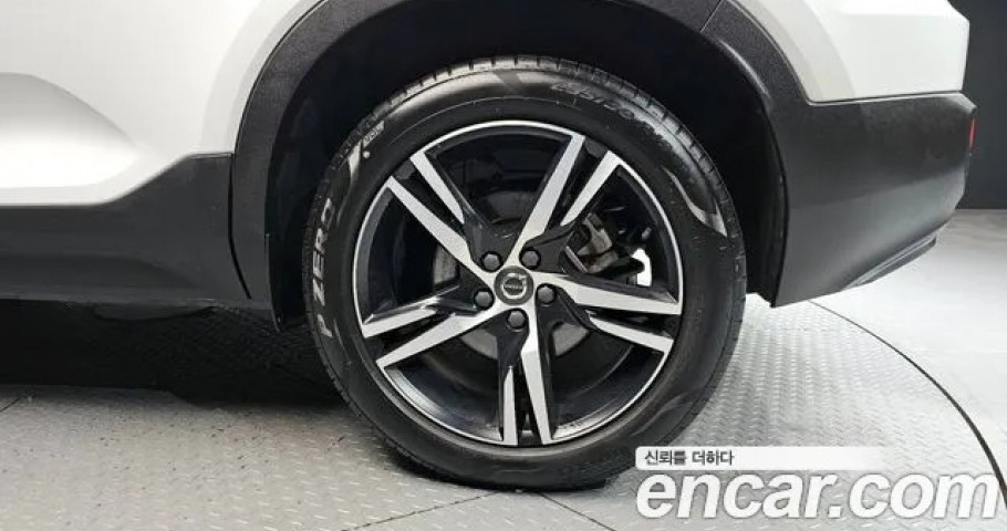 Volvo Xc40 