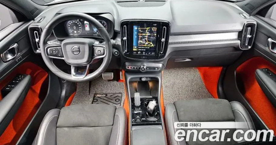 Volvo Xc40 