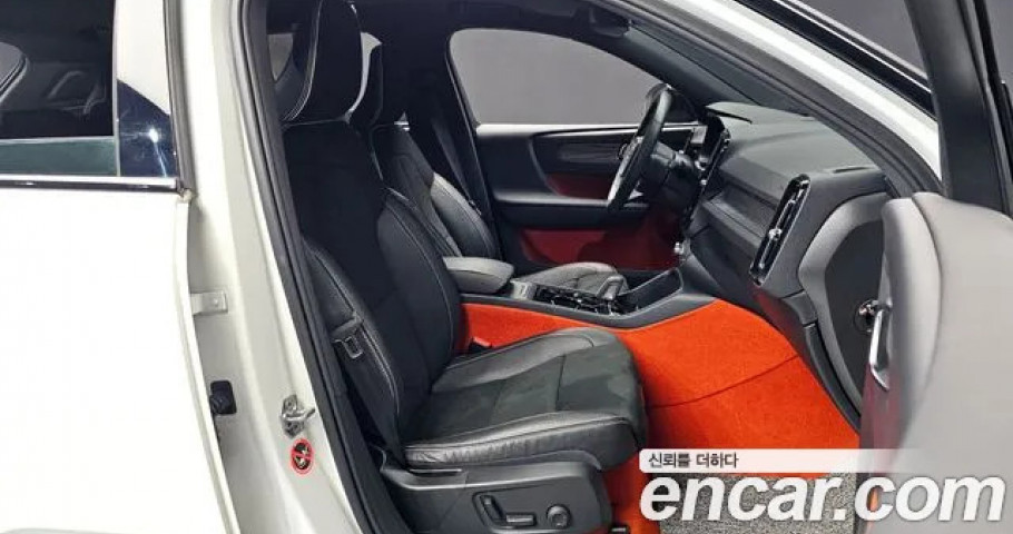 Volvo Xc40 
