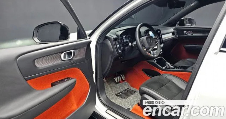 Volvo Xc40 