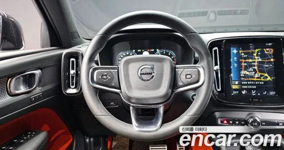 Volvo Xc40 