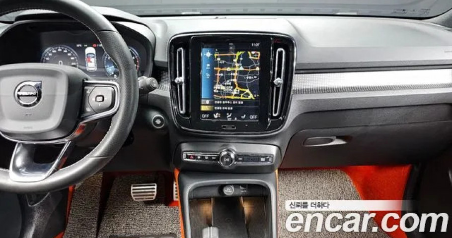 Volvo Xc40 