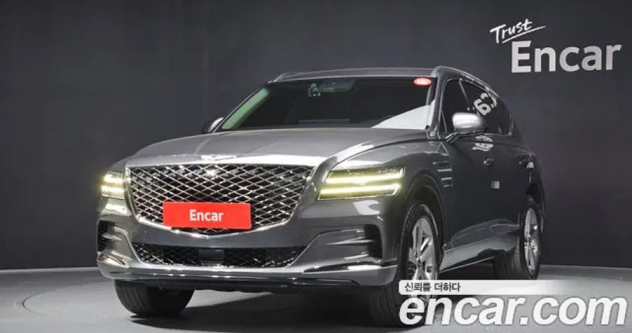 Genesis Gv80 