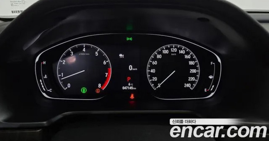 Honda Accord 