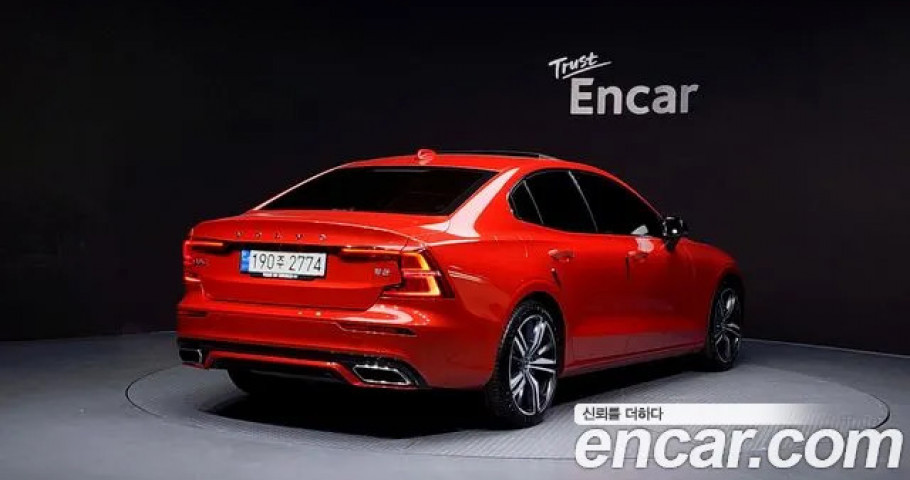 Volvo S60 