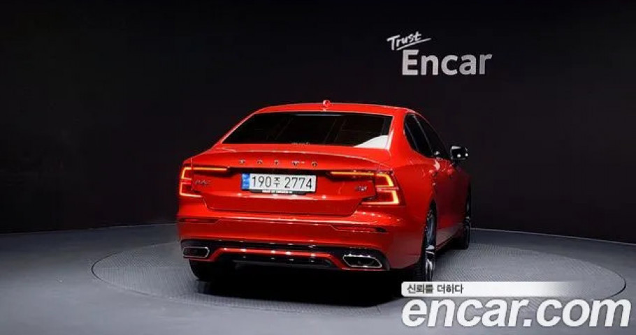 Volvo S60 