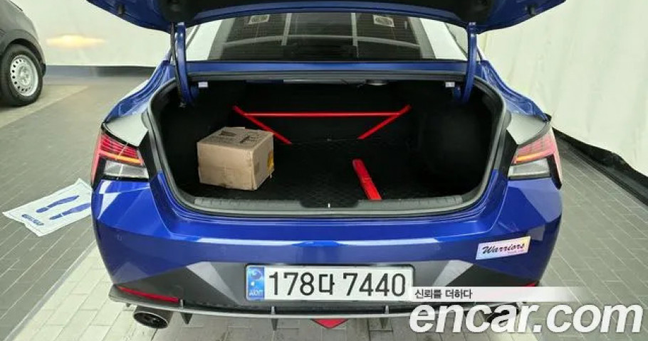 Hyundai Avante (Elantra) 