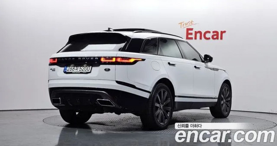 Land Rover Range Rover Velar 