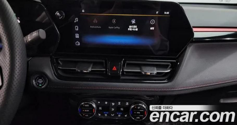 Chevrolet Trailblazer 