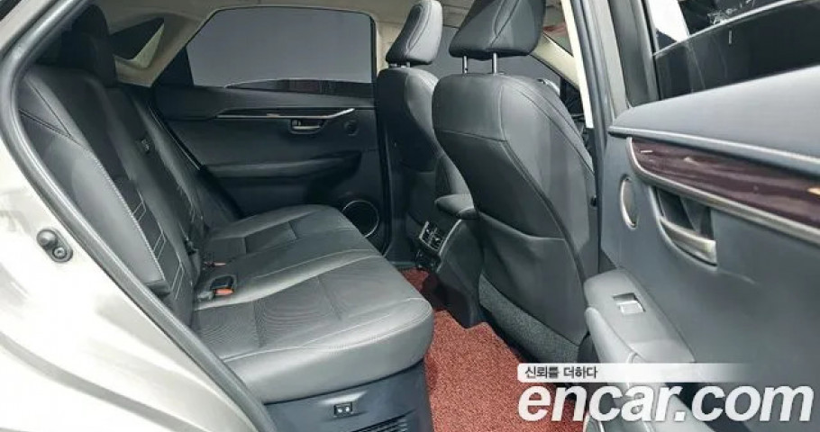 Lexus Nx 
