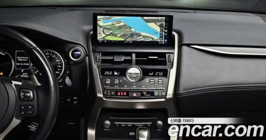 Lexus Nx 