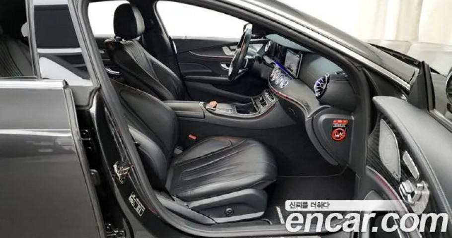 Mercedes-Benz Cls-Class 