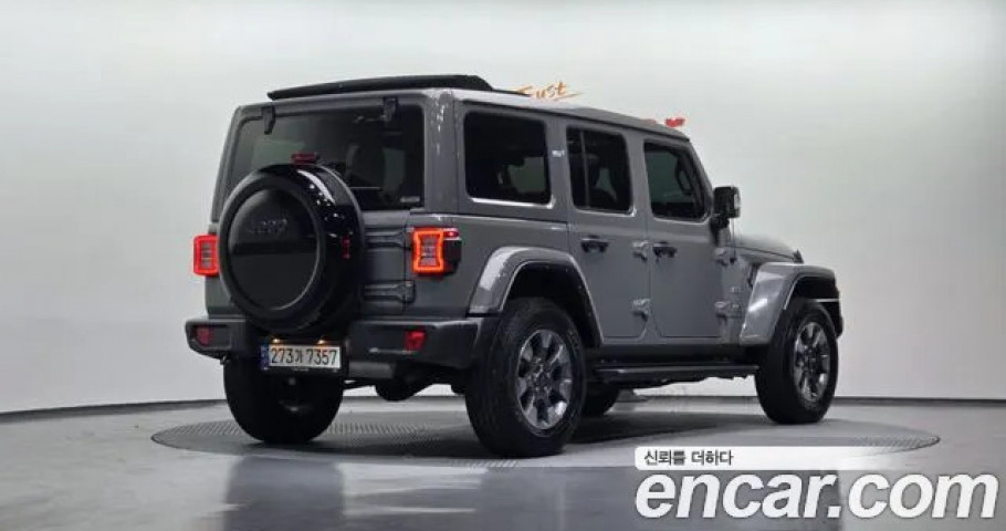 Jeep Wrangler 