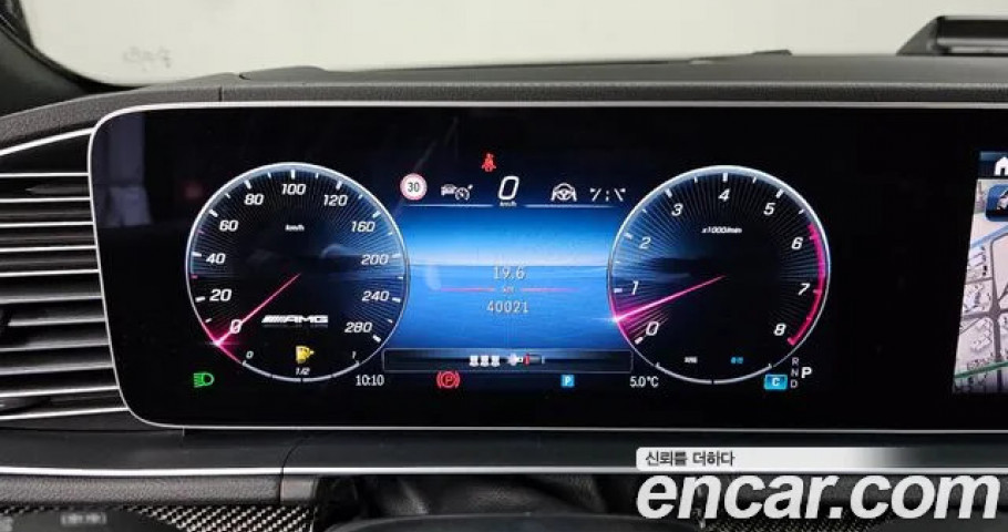 Mercedes-Benz GLE-Class 