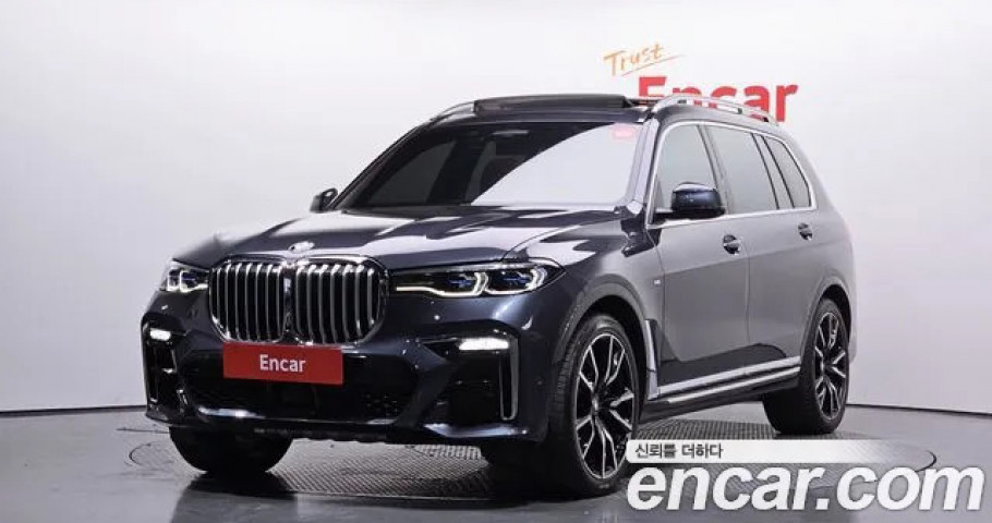 Bmw X7 