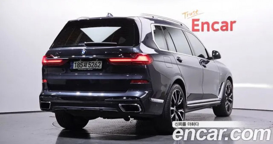 Bmw X7 