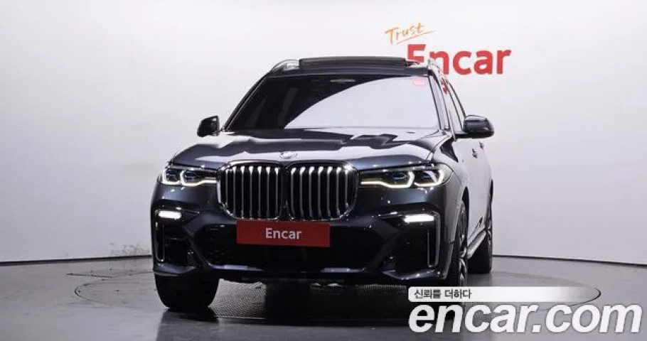 Bmw X7 