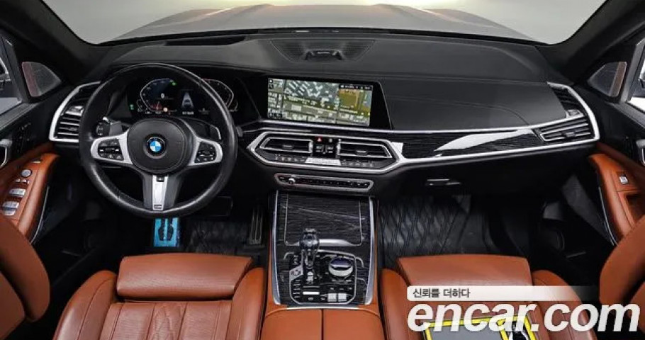 Bmw X7 