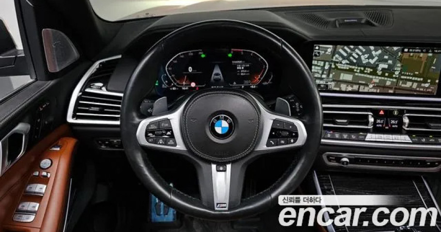 Bmw X7 