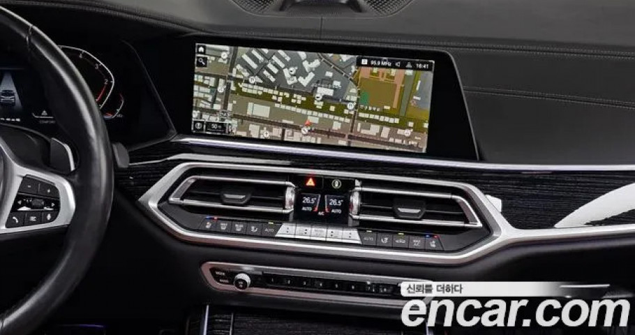 Bmw X7 