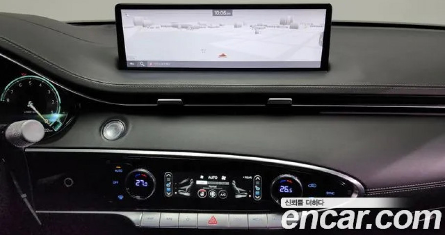 Genesis Gv70 