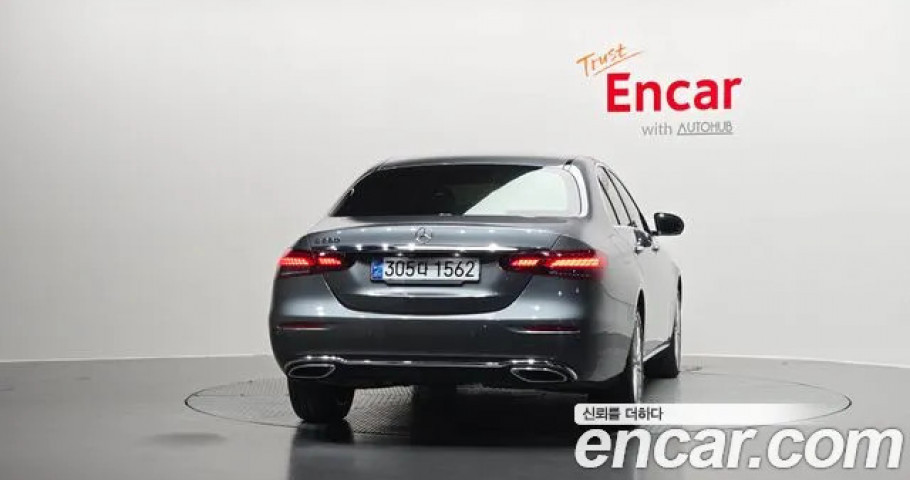 Mercedes-Benz E-Class 