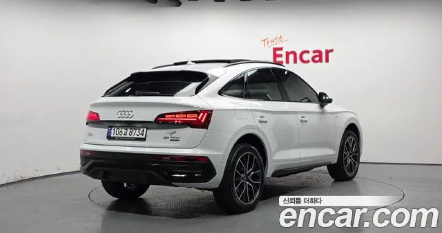 Audi Q5 