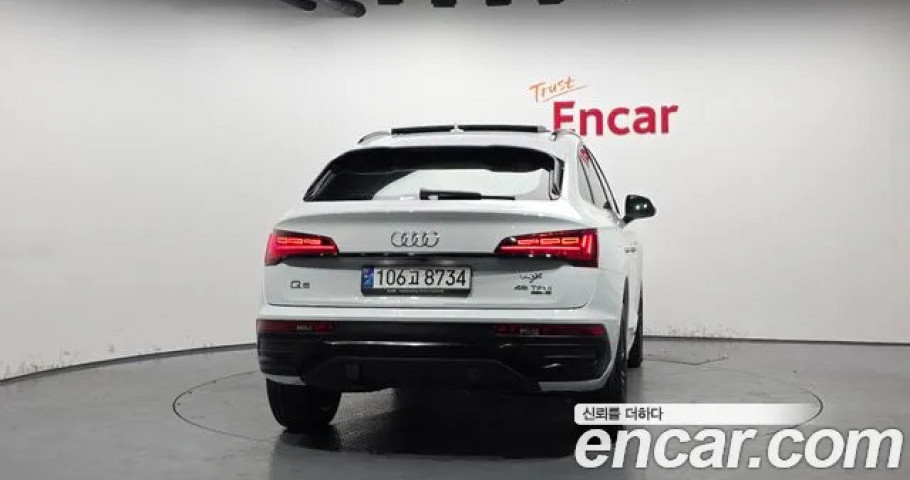 Audi Q5 