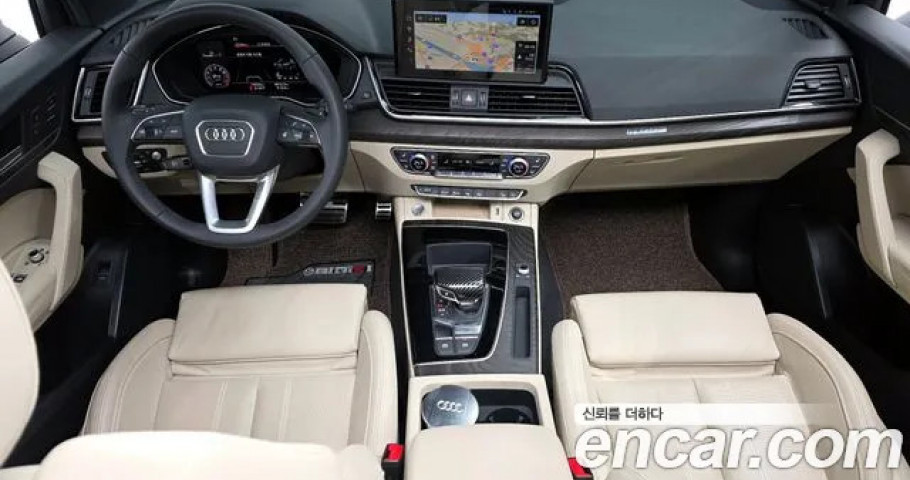 Audi Q5 