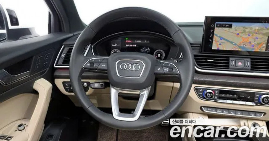 Audi Q5 