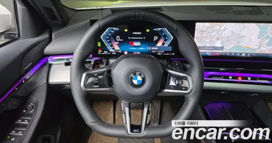 Bmw 5-Series 